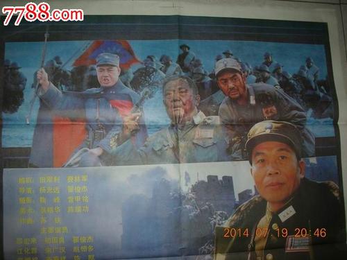 英国签证存款证明不够28天怎么办